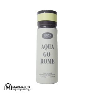 اسپری بدن Hiba’s Collection با رایحه aqua go rome