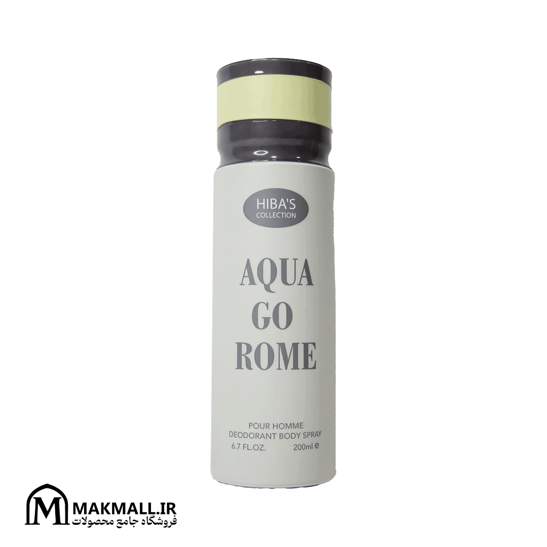 اسپری-هیباز-کرمی-روشن اسپری هیباز کرمی روشن 2