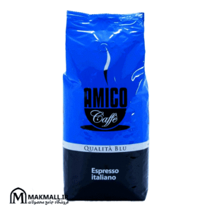 قهوه آمیکو کوالیتا بلو | Amico Coffee Qualita Blu Espresso Italiano 1kg