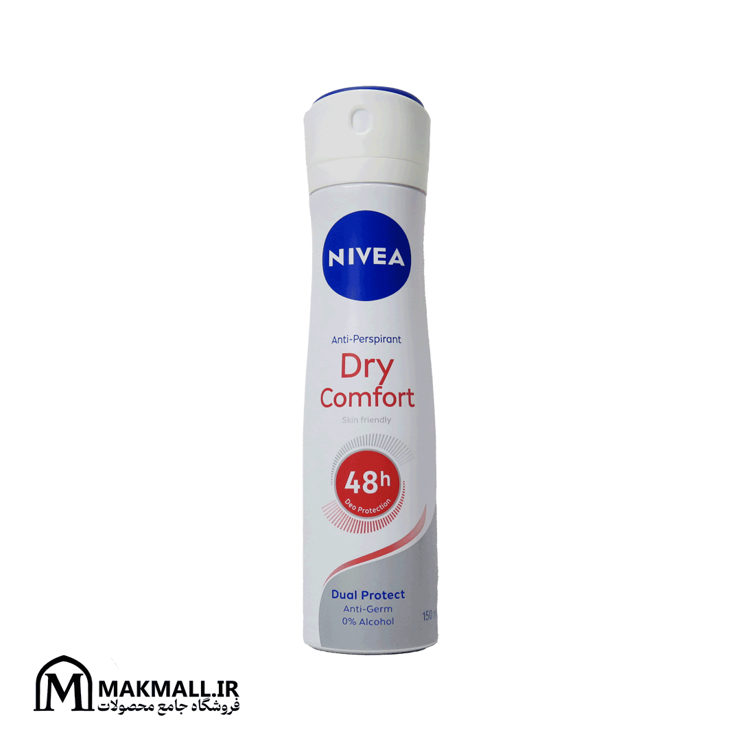 درای-کامفورت درای کامفورت