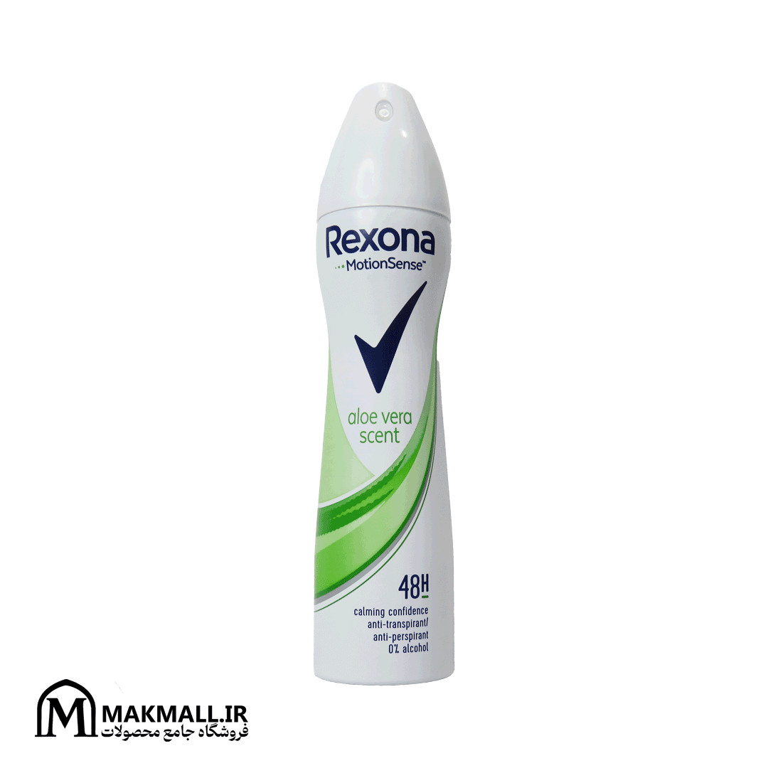 رکسونا-سفید-سبر رکسونا سفید سبر