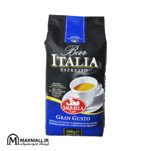 قهوه اسپرسو ایتالیایی ساکولا (ایتالیا آبی)| Saquella Gran Gusto Espresso Beans 1KG