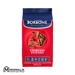 قهوه بوربون قرمز اسپرسو اینتنسو | Borbone Espresso Intenso 1KG