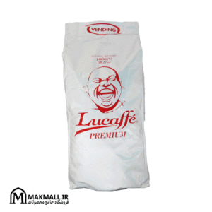 قهوه لوکافه وندینگ 1 کیلویی | Locaffe Vending1kg