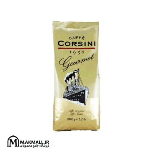 قهوه کرسینی گرمت 1 کیلویی | Corsini Gourmet Coffee 1k