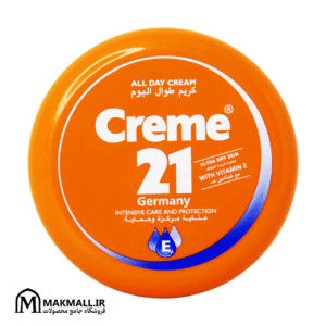 کرم مرطوب کننده 21 همراه با ویتامین E | Creme 21 With vitamin E 150ml