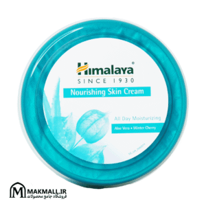 کرم هیمالیا مغذی برای پوست | All Day Moisturizing Aloe Vera Winter Cherry Himalaya Nourishing