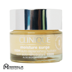کرم آبرسان کلینیک 100 ساعته 50ml با هیالورونیک اسید | Clinique Moisture Surge 100H Auto Replenishing Hydrator 50ml