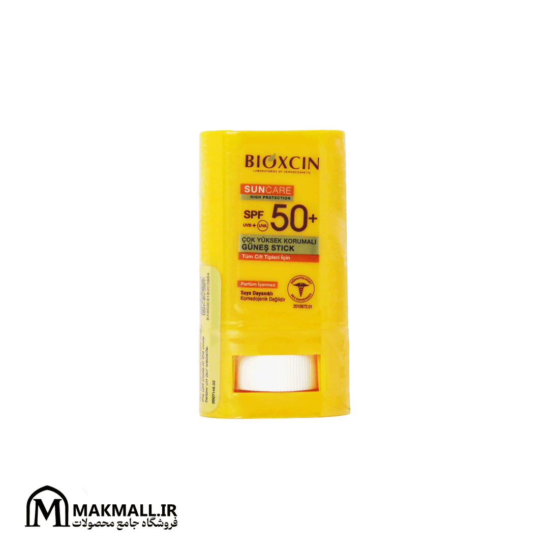 ضد آفتاب استیکی SPF 50 بیوکسین | BIOXCIN Suncare High Protection Sun Stick SPF 50