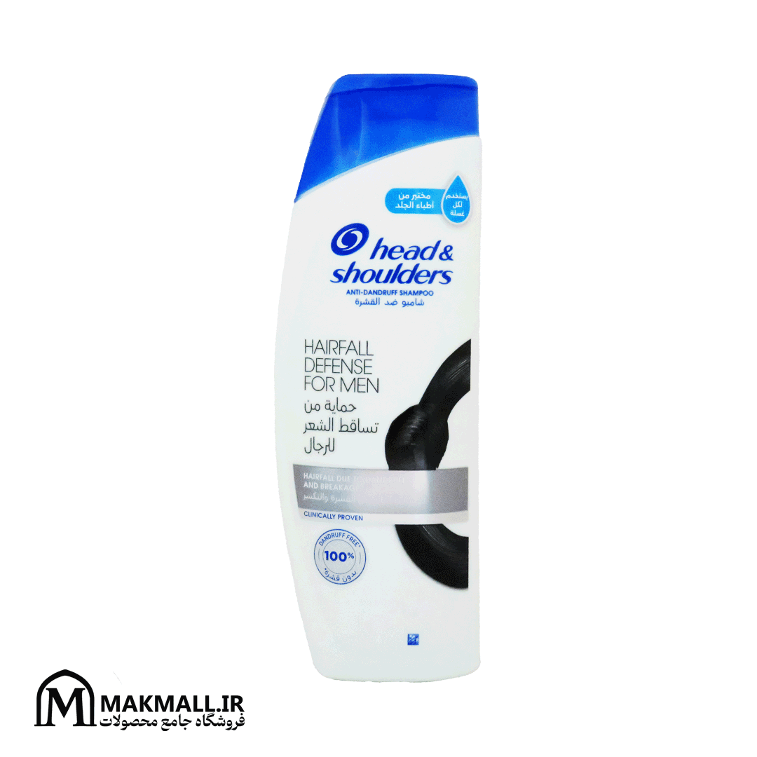 شامپو ضد شوره و ریزش مو مردانه هد اند شولدرز 400 میل | Head & Shoulders Men Hairfall Defense Anti-Dandruff Shampoo 400ml