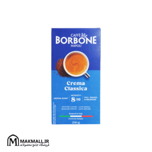 قهوه بربن کرما کلاسیکا 250 گرم | Caffè Borbone Selection Crema Classica Ground Coffee