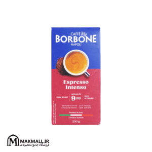 قهوه اسپرسو بربن اینتنسو 250 گرمی | Caffè Borbone Espresso Intenso Ground Coffee 250g - ایتالیا