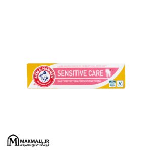 خمیر دندان ارم اند هامر سنسیتیو کر 125 گرم | Arm & Hammer Sensitive Care Toothpaste 125g