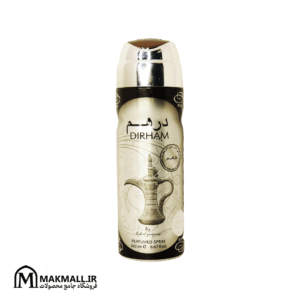 اسپری بدن عطری درهم ارض الزعفران 200 میل | Dirham Ard Al Zaafaran Premium Perfumed Body Spray 200ml