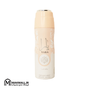 اسپری خوشبوکننده بدن یارا لطافه زنانه 200 میل | Lattafa Yara Body Spray for Women 200ml