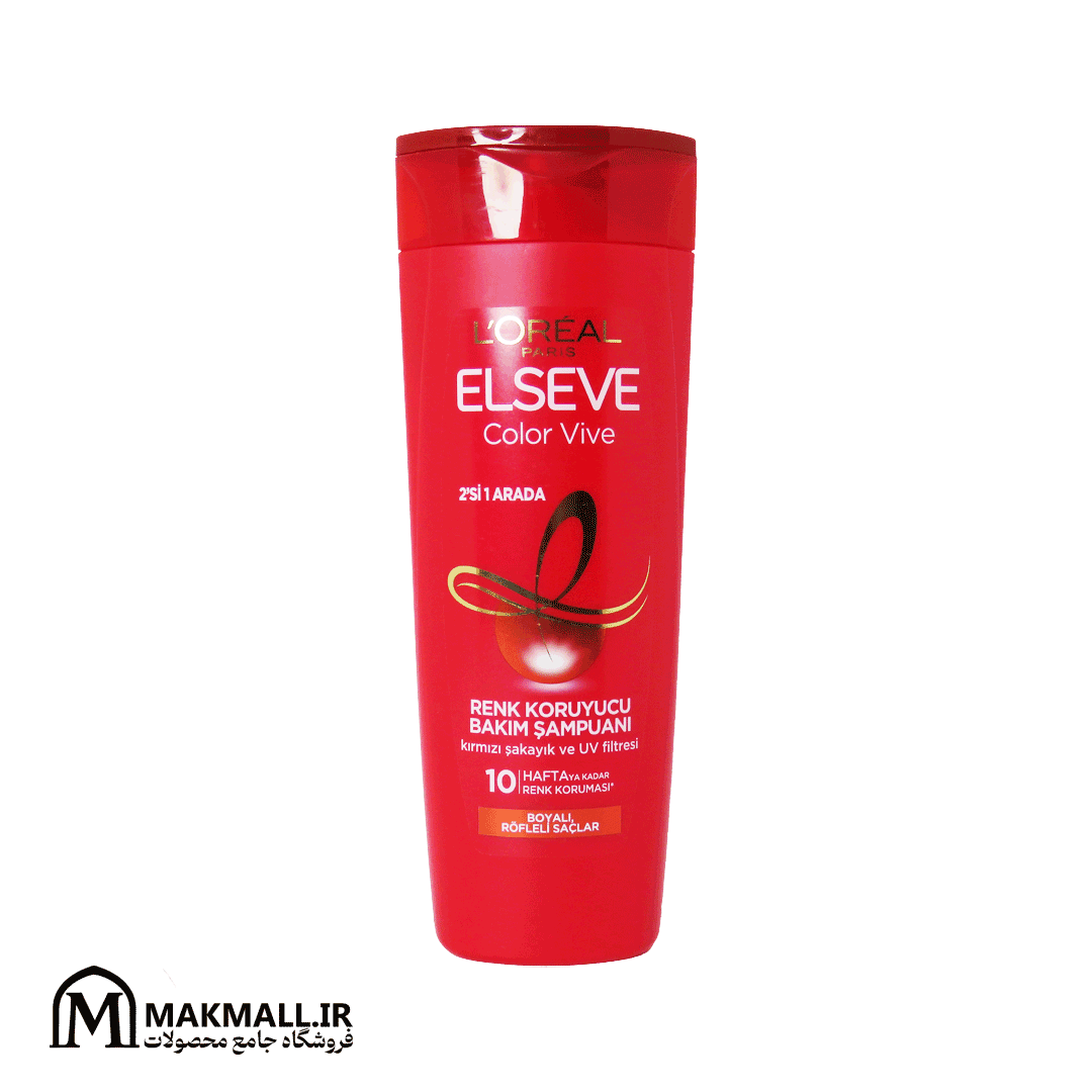 اورال-3 اورال 3