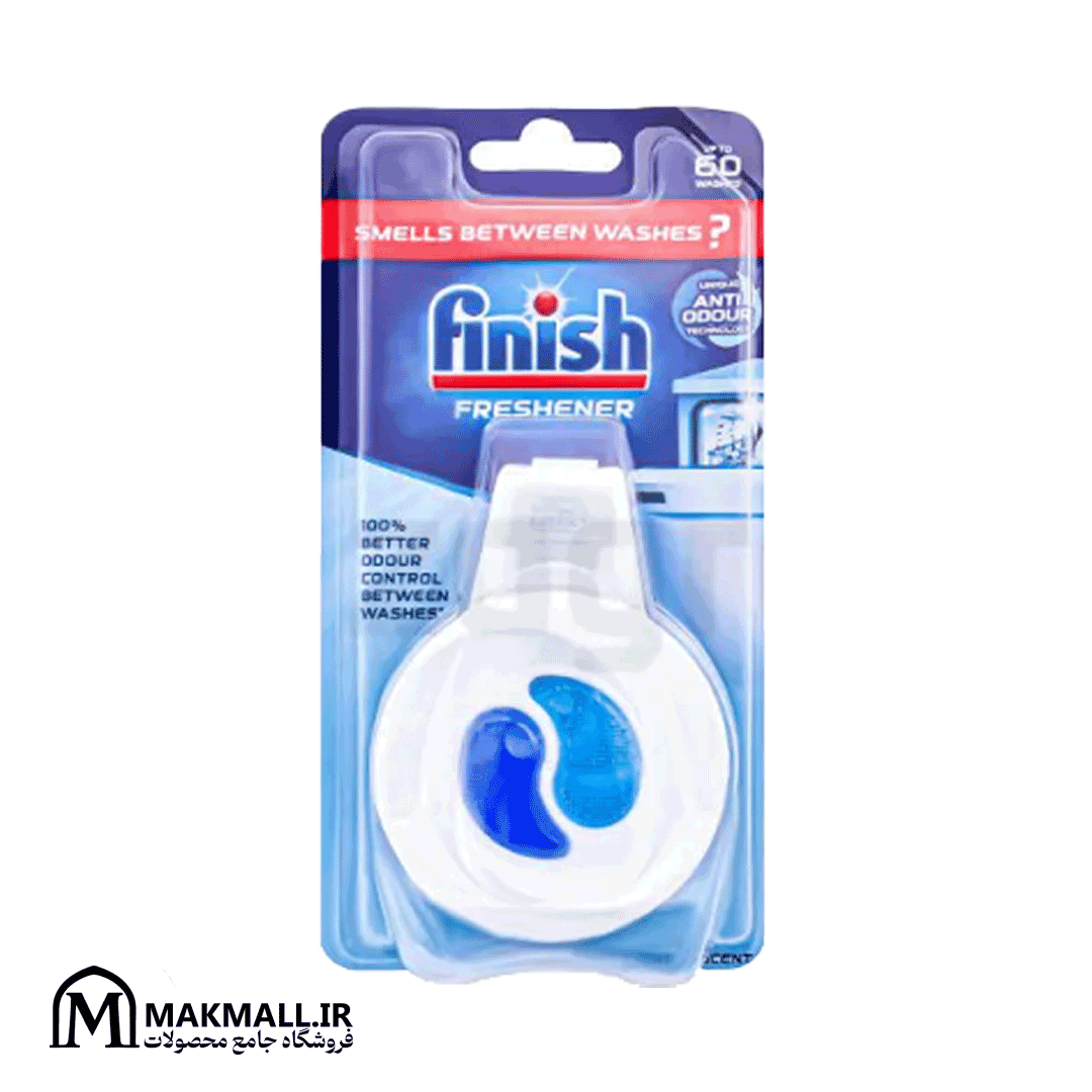 بوگیر-فینیش بوگیر فینیش