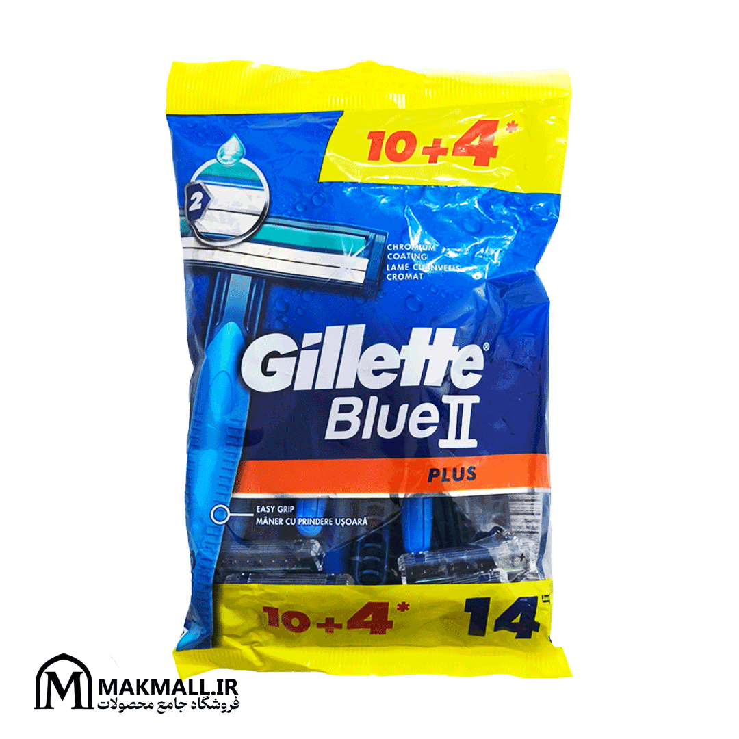 تیغ-ژیلت-14-عددی تیغ ژیلت 14 عددی