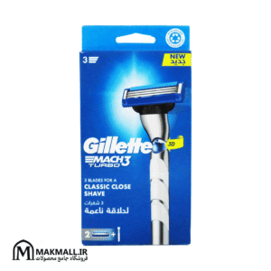 تیغ ژیلت مچ 3 توربو 3D همراه با دسته و 2 یدک تیغ 3 لب | Gillette Mach3 Turbo 3D Razor Handle + 2 Refill Cartridges