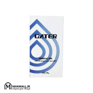 جرم گیر مایع دستگاه قهوه ساز گتر 250 میلی‌لیتر | GATER Coffee Machine Liquid Descaler 250ml