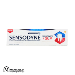 خمیر دندان سنسوداین حساس | Sensodyne Sensitivity & Gum Toothpaste
