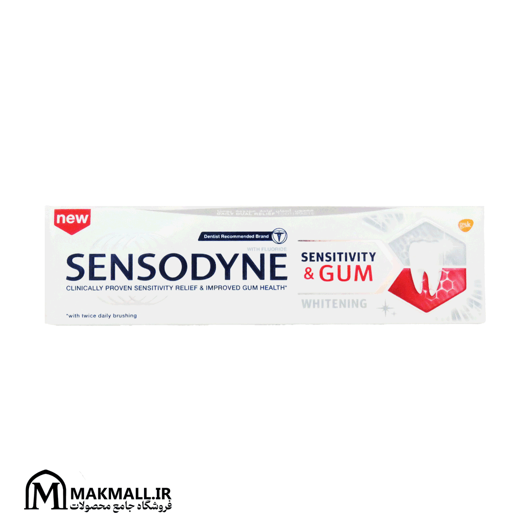 خمیر-دندان-سنسوداین-Gum-Whitening خمیر دندان سنسوداین Gum Whitening