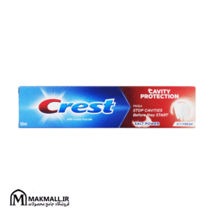 خمیر دندان کرست آیسی فرش با قدرت نمک و فلوراید فعال | Crest Icy Fresh Salt Power Active Fluoride Cavity Protection Toothpaste 125ml