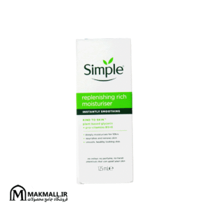 کرم مرطوب کننده سیمپل غنی شده با ویتامین های ضروری پوست | Simple Replenishing Rich Moisturiser