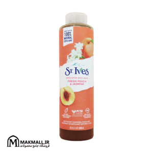 شامپو بدن لایه بردار استیوز هلو و یاس 650 میل | St.Ives Exfoliating Body Wash Fresh Peach & Jasmine