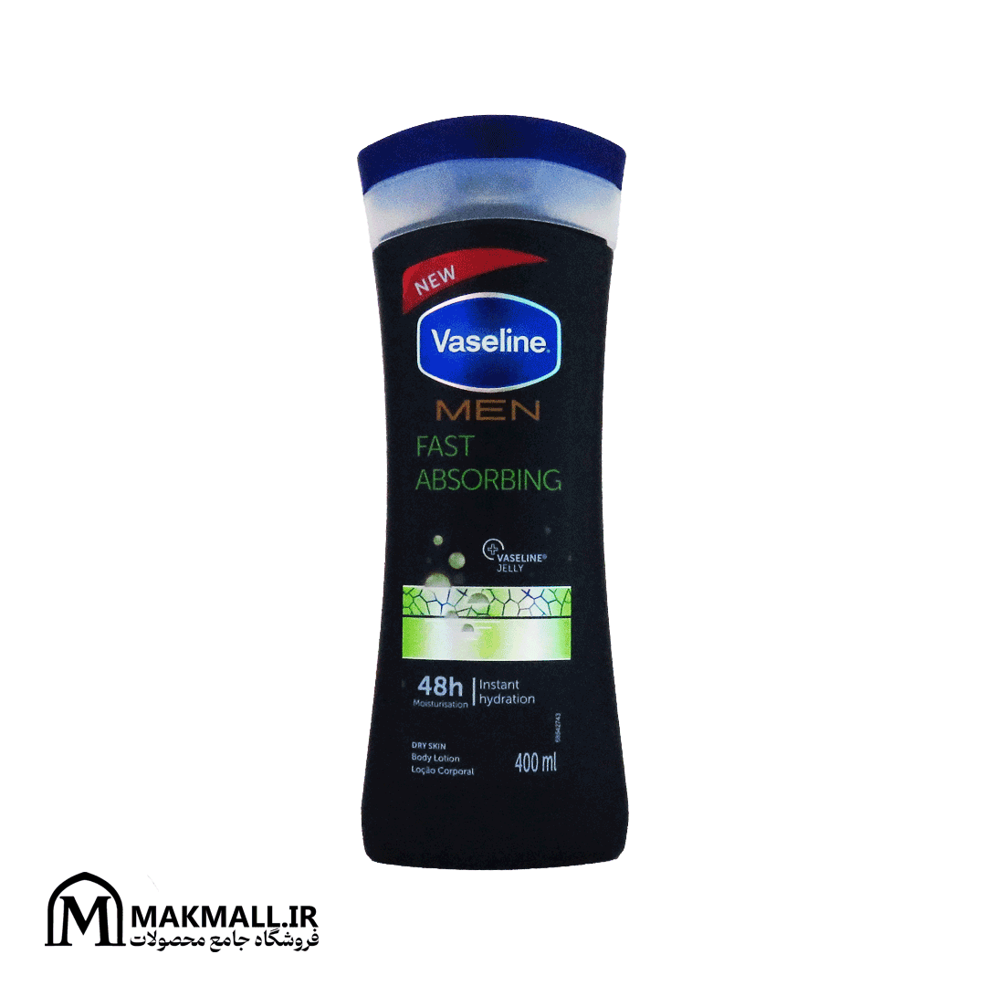شامپو-وازلین-FAST-ABSORBING شامپو وازلین FAST ABSORBING