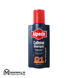 شامپو ضد ریزش کافئین الپسین C1 مدل 250 میل | Alpecin Caffeine Shampoo C1 250ml