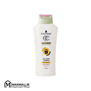 شامپو ترمیم‌کننده 19 کاره شوارزکف گلد | Schwarzkopf Gliss Total Repair 19 Shampoo 400ml