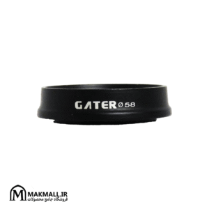 فانل آهن ربایی سایز 58 | Magnetic Dosing Funnel 58mm for Espresso