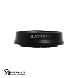 فانل آهن ربایی سایز 51 | Magnetic Dosing Funnel 51mm for Espresso