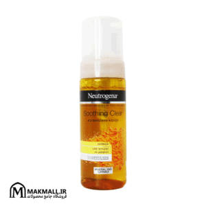 فوم شستشو زردچوبه نوتروژینا آرام‌بخش مخصوص پوست مستعد آکنه | Neutrogena Soothing Clear Turmeric Facial Cleanser 150ml
