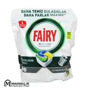 قرص ظرفشویی فیری پلاتینوم لیمو 33 عدد | Fairy Platinum Lemon