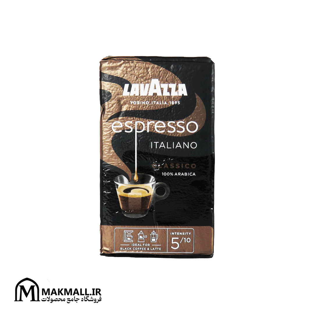 قهوه-لاوازا-ربع-کیلویی قهوه لاوازا ربع کیلویی