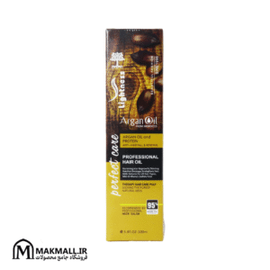 روغن آرگان و پروتئین لایتنس | Lightness Argan Oil & Protein Professional Hair Oil 100ml