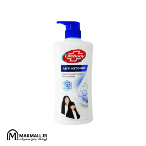 شامپو ضد شوره لایف بوی مدل Milk Vitamin حجم 680 میل | Lifebuoy Anti Ketombe Shampoo 680ml