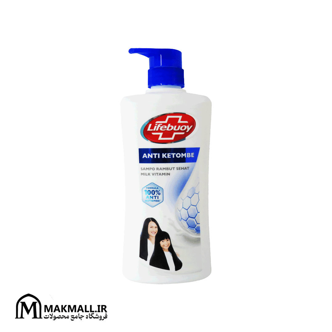 لایف-بوی-3 لایف بوی 3