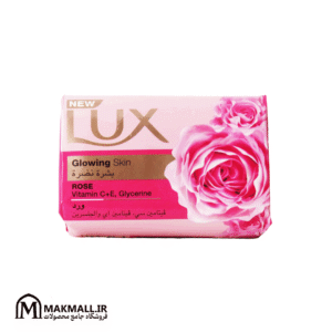 صابون لوکس گل رز 170 گرمی | Lux Rose Glowing Skin Soap 170gr با ویتامین C، E و عصاره طبیعی رز