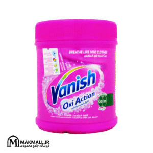 لکه بر ونیش اکسی اکشن 500 گرم | Vanish Oxi Action Multi Power