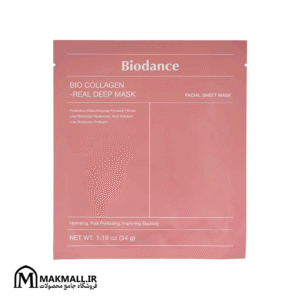 ماسک هیدروژل بایودنس بیو کلاژن ریل دیپ ۳۴ گرم | BioDance Bio Collagen Real Deep Mask Hydrogel Sheet