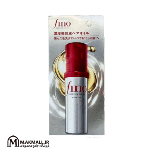 سرم موی فینو شیسیدو پریمیوم تاچ نافذ ترمیمی 70 میلی‌لیتر | Shiseido Fino Premium Touch Penetration Serum Hair Oil