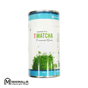 پودر چای ماچا سرمونیک ژاپنی پپتینا 40 گرم | Peptina Japanese Ceremonial Grade Matcha Powder – 40g