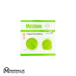 پودر چای ماچا خالص ماچانو بسته 30 عددی 15 گرم | Matchano Original Pure Matcha 30 Sachets