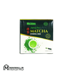 پودر چای ماچا ژاپنی سرمونیک ماچانو بسته 30 عددی 15 گرم | Matchano Japanese Pure Matcha Ceremonial Grade 30 Sachets – 15g