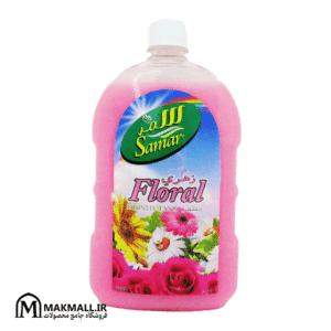 مایع ضدعفونی کننده سمر رایحه گلی 750 میلی‌لیتر | Samar Floral Disinfectant 750ml