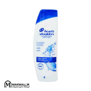 شامپو ضد شوره کلاسیک کلین هد اند شولدرز 400 میل | Head & Shoulders Classic Clean Anti-Dandruff Shampoo 400ml