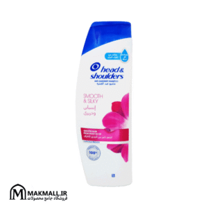 شامپو ضد شوره اسموت اند سیلکی هد اند شولدرز 400 میل | Head & Shoulders Smooth & Silky Anti-Dandruff Shampoo 400ml